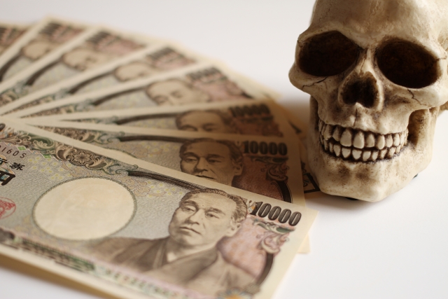 闇金に手を出すと死神が待っている。鎌倉市で闇金問題の無料相談は電話でできる