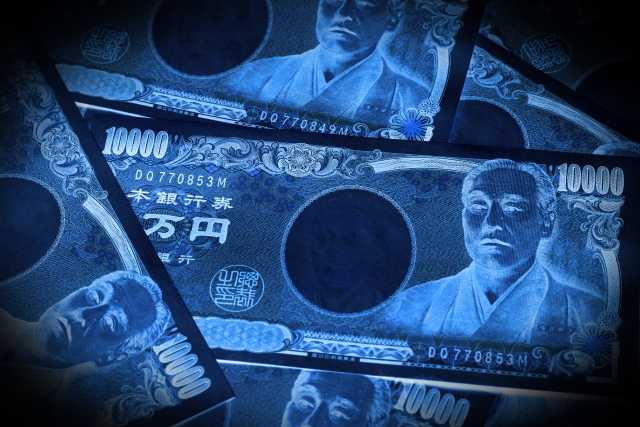 闇金によって汚れたお金。韮崎市で闇金被害の相談は無料でできます